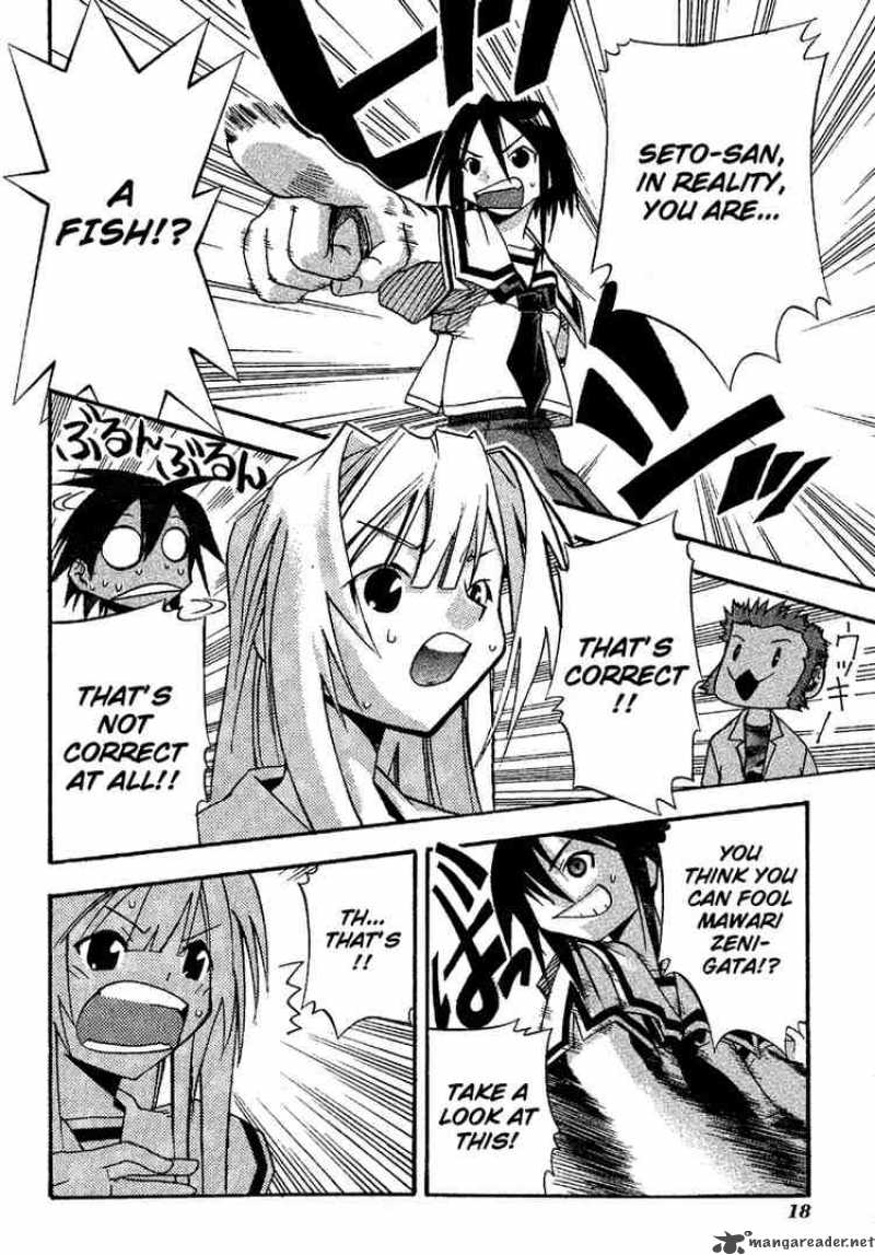seto_no_hanayome_11_21