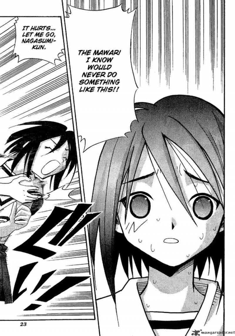 seto_no_hanayome_11_26