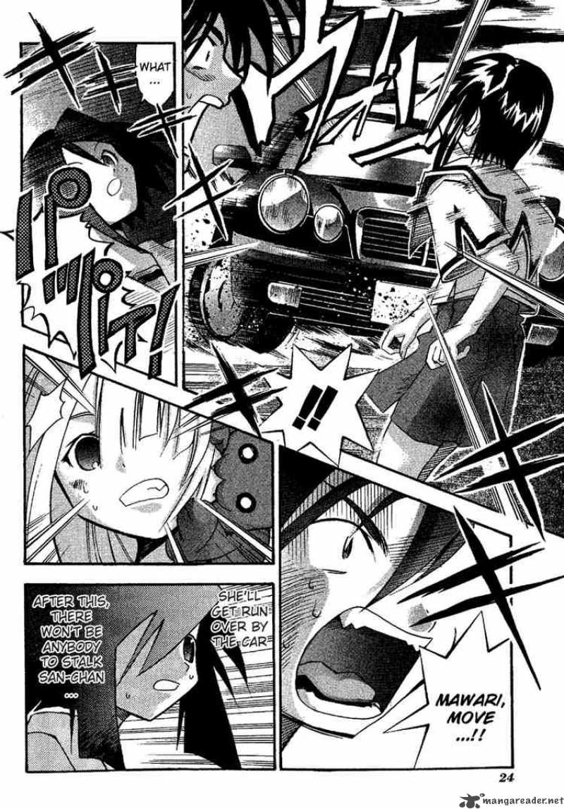 seto_no_hanayome_11_27