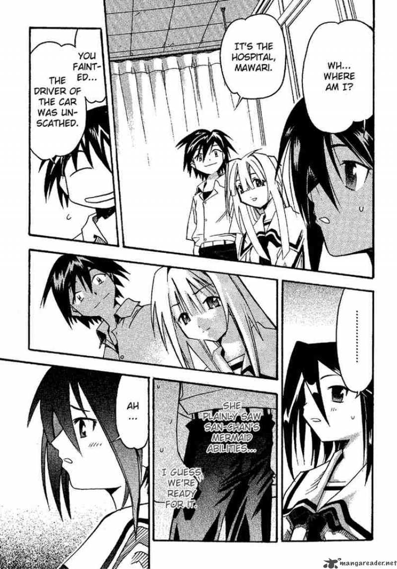 seto_no_hanayome_11_31