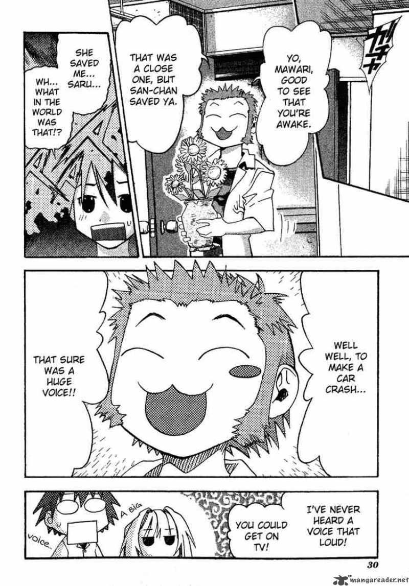 seto_no_hanayome_11_32
