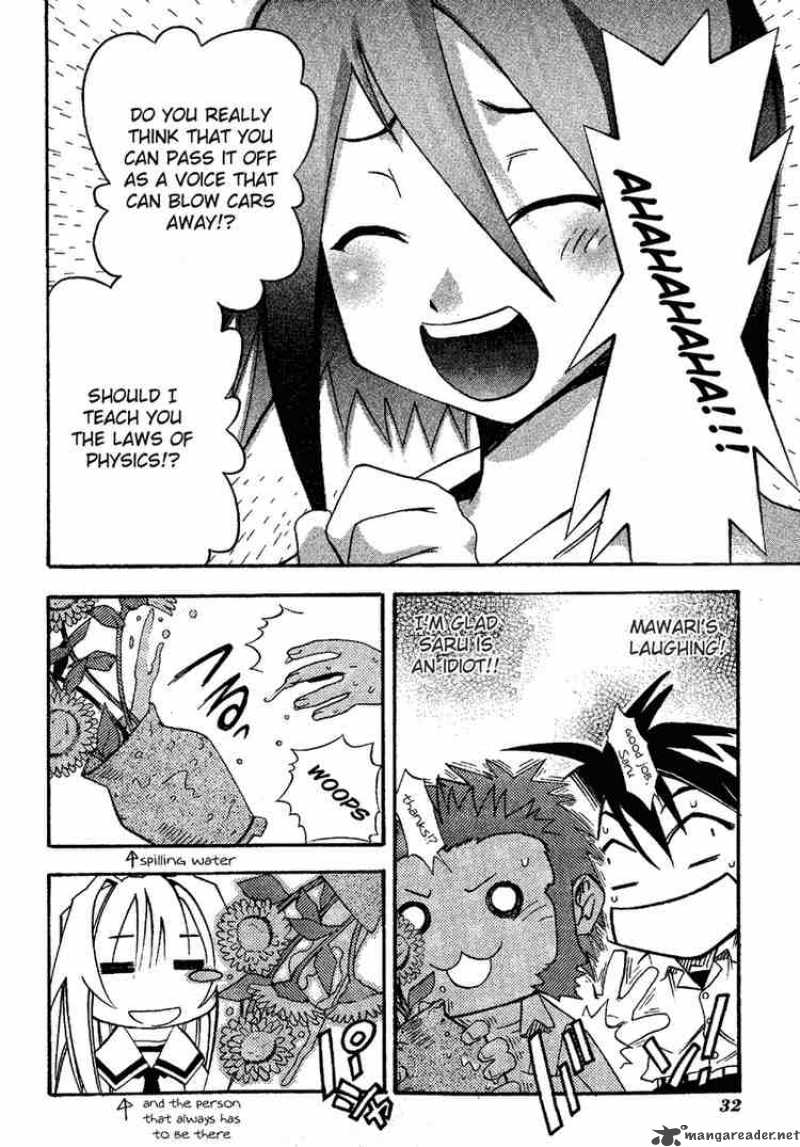 seto_no_hanayome_11_34