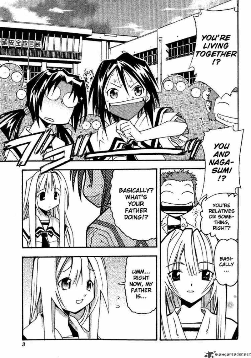 seto_no_hanayome_11_6