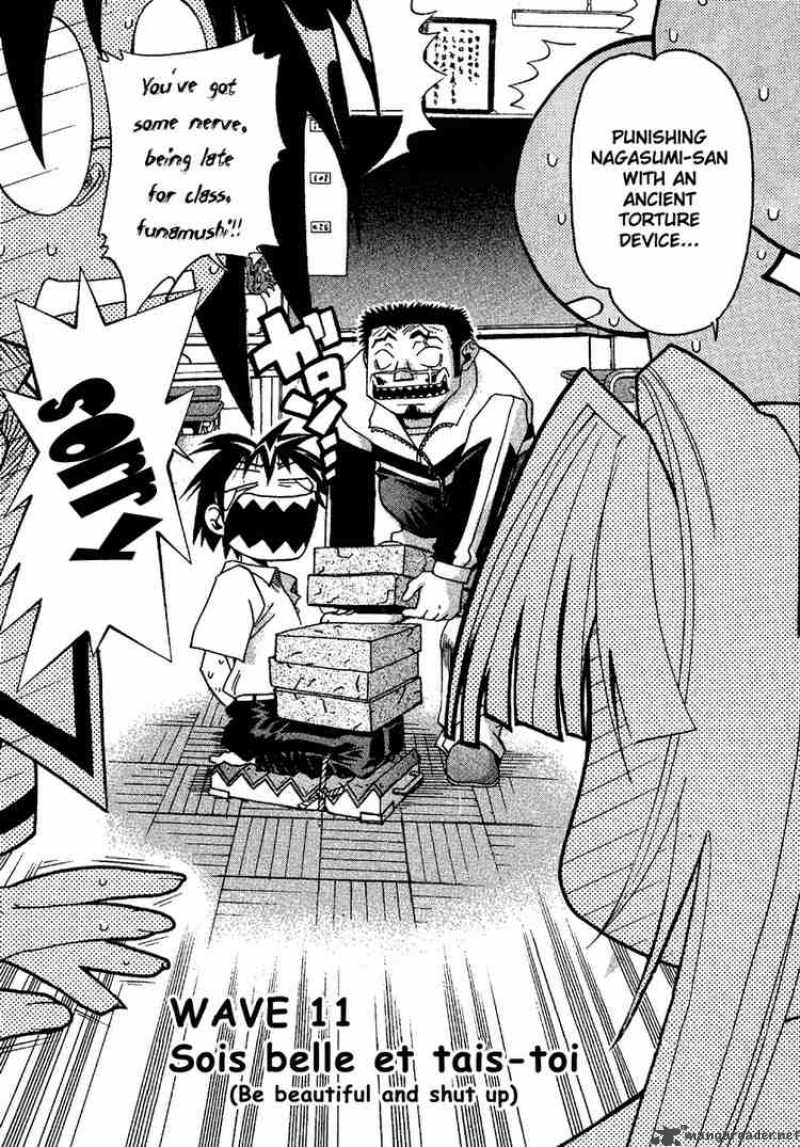 seto_no_hanayome_11_7