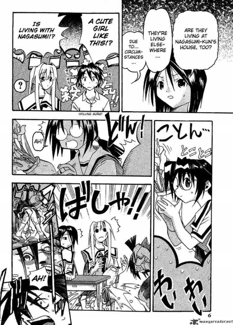 seto_no_hanayome_11_9