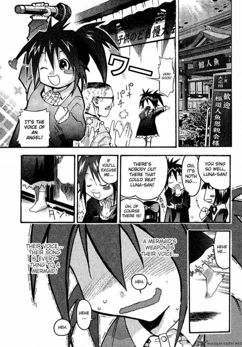 seto_no_hanayome_12_1