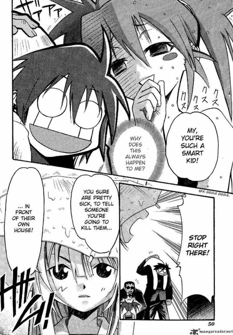 seto_no_hanayome_12_14