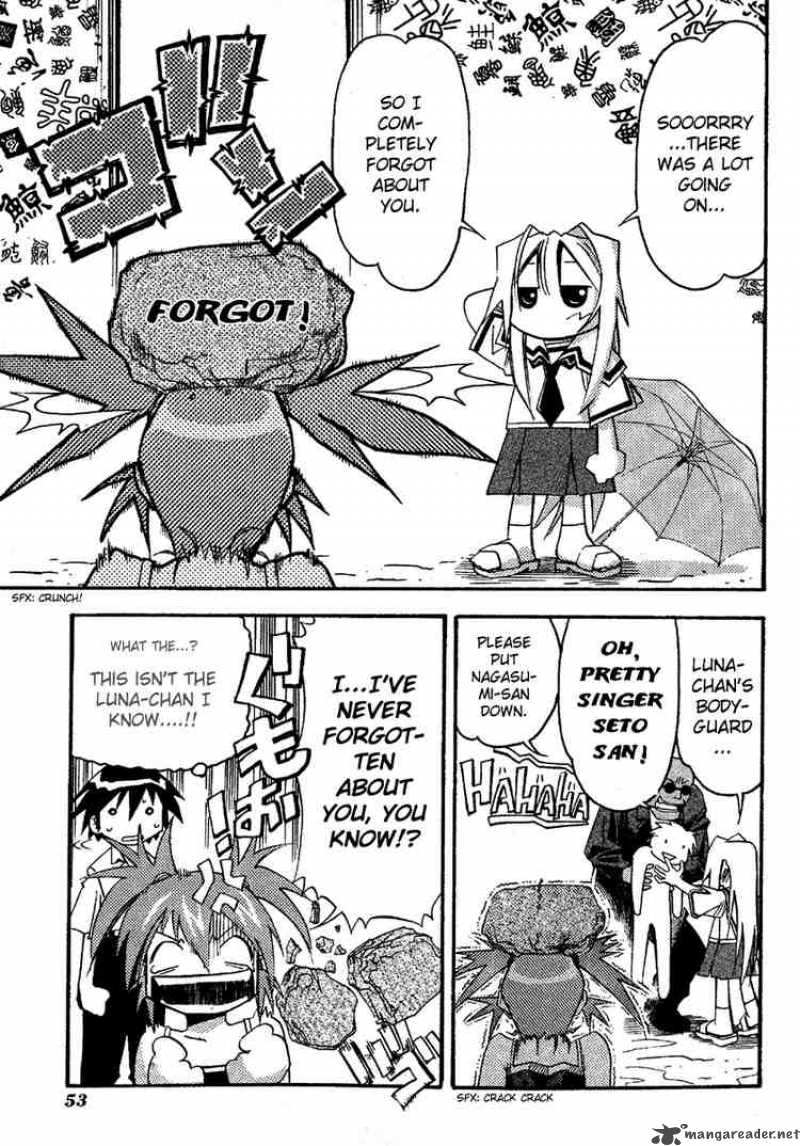 seto_no_hanayome_12_17