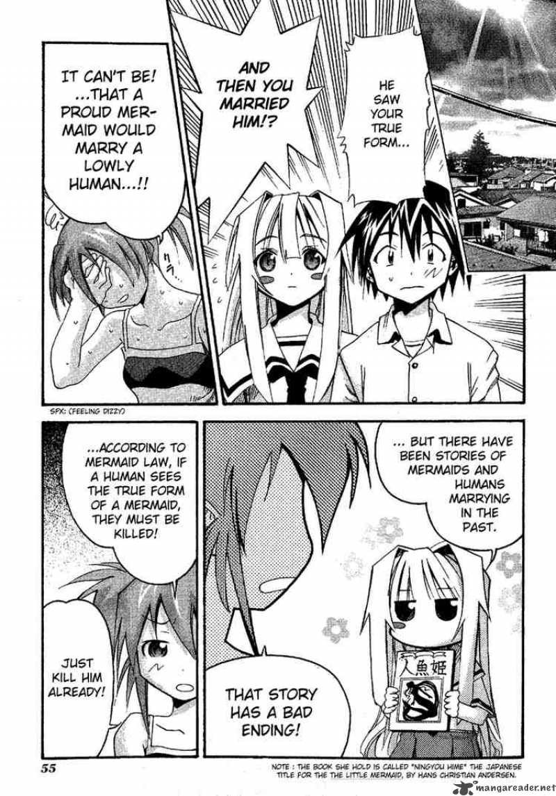 seto_no_hanayome_12_19
