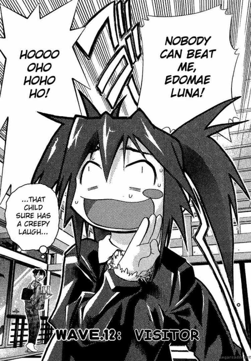 seto_no_hanayome_12_2