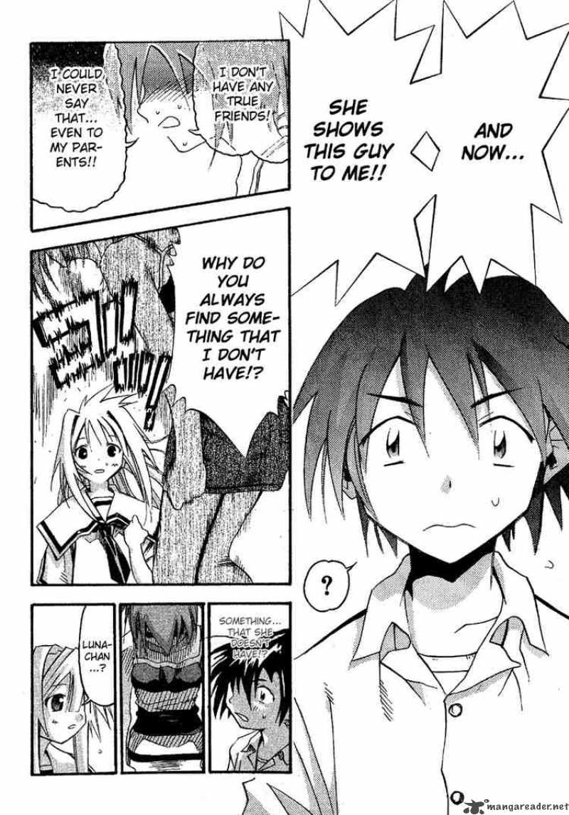 seto_no_hanayome_12_22