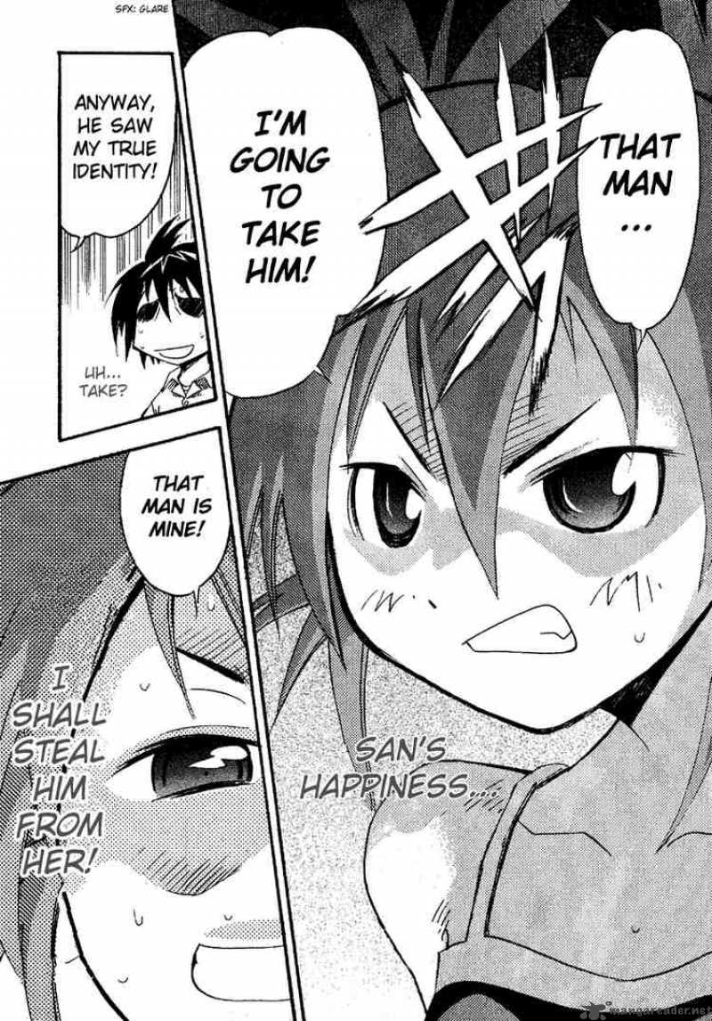 seto_no_hanayome_12_23