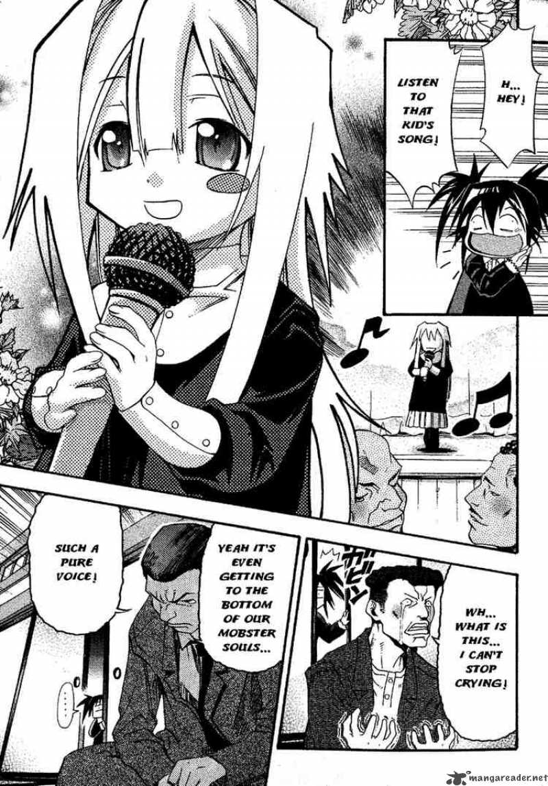 seto_no_hanayome_12_3