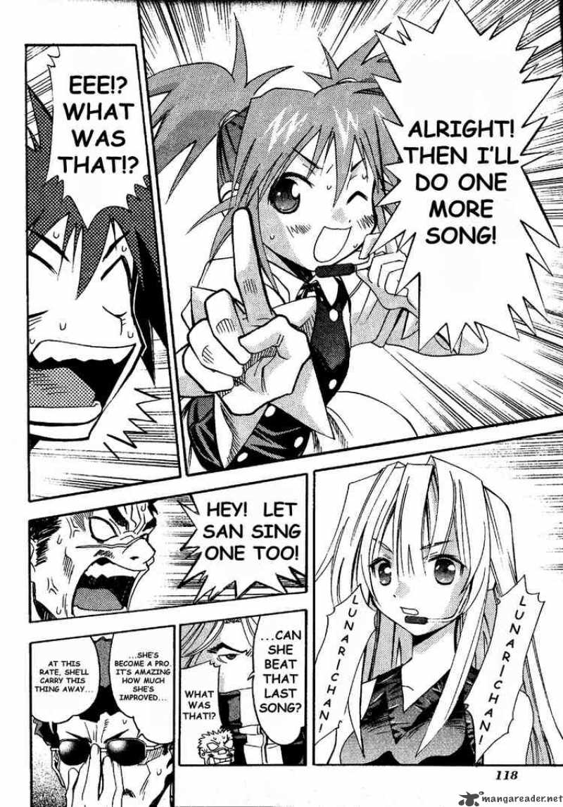 seto_no_hanayome_14_18
