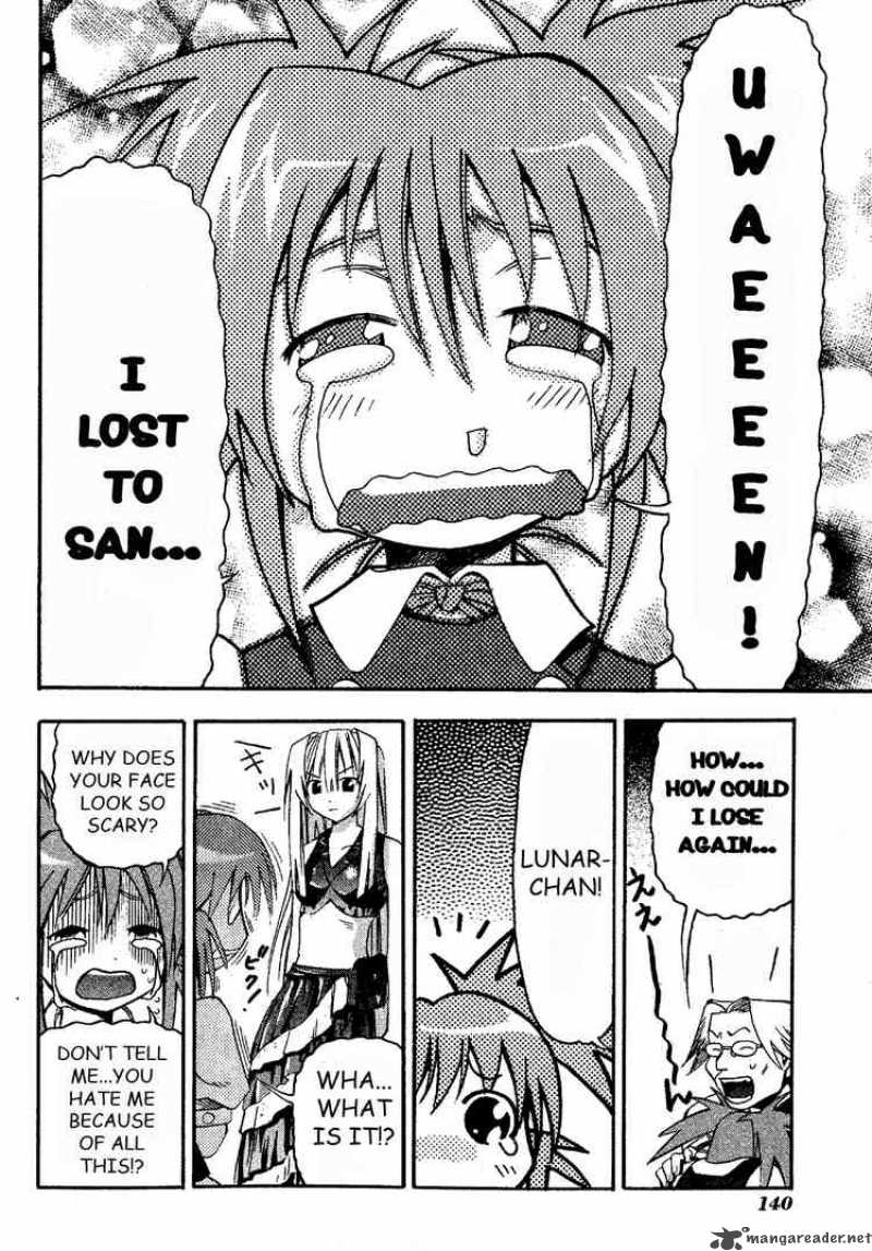 seto_no_hanayome_14_39
