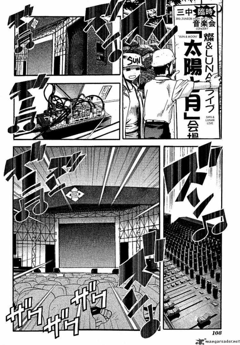 seto_no_hanayome_14_8