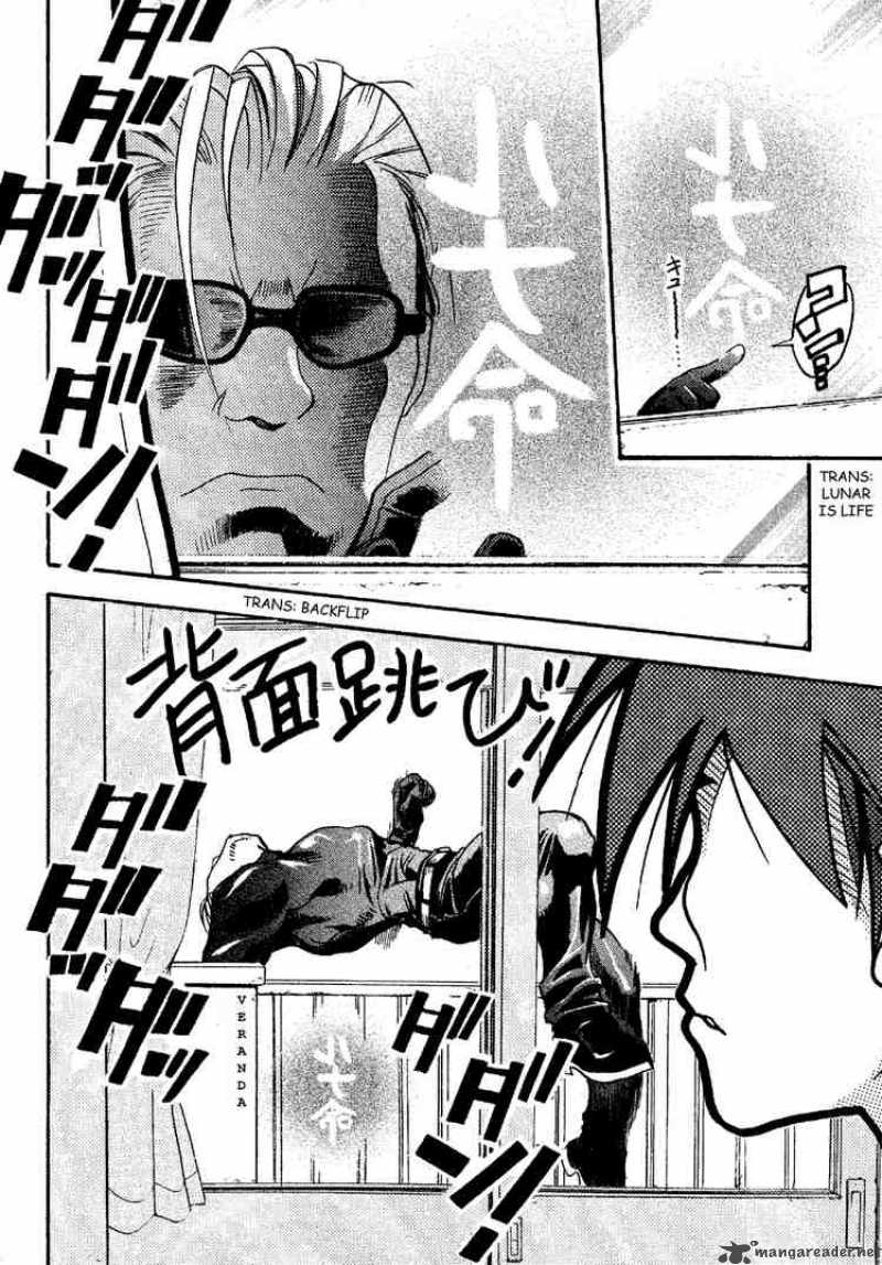 seto_no_hanayome_15_10