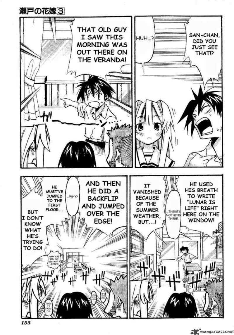 seto_no_hanayome_15_11
