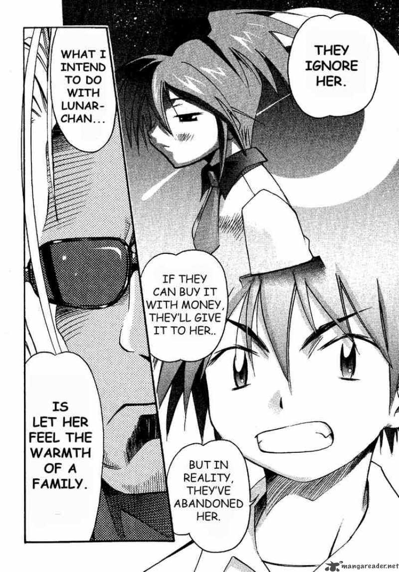 seto_no_hanayome_15_23