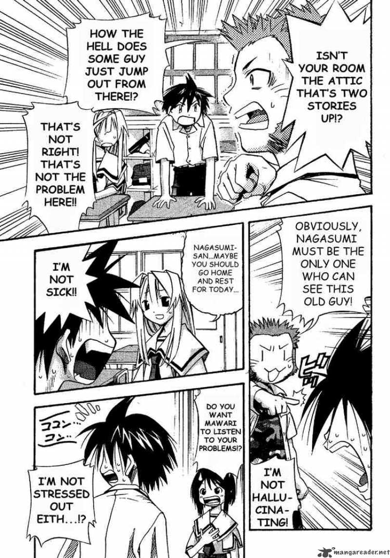 seto_no_hanayome_15_9