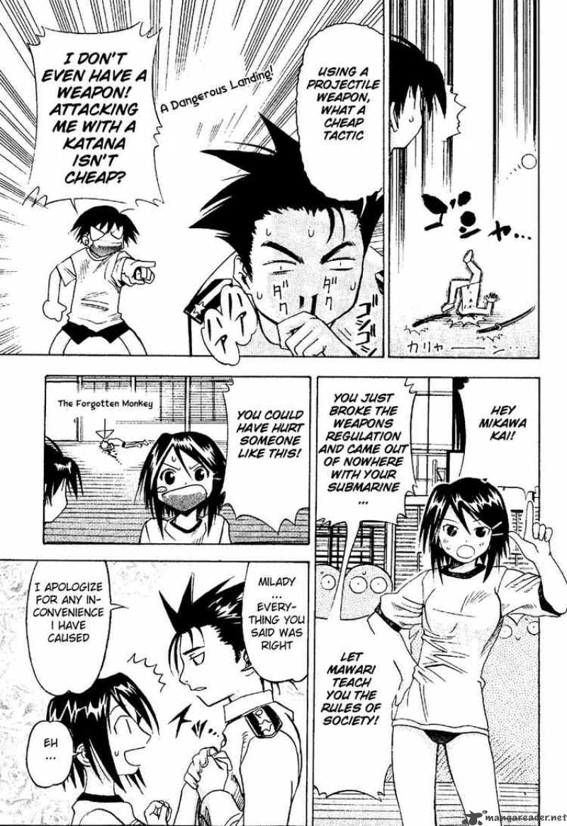 seto_no_hanayome_16_11