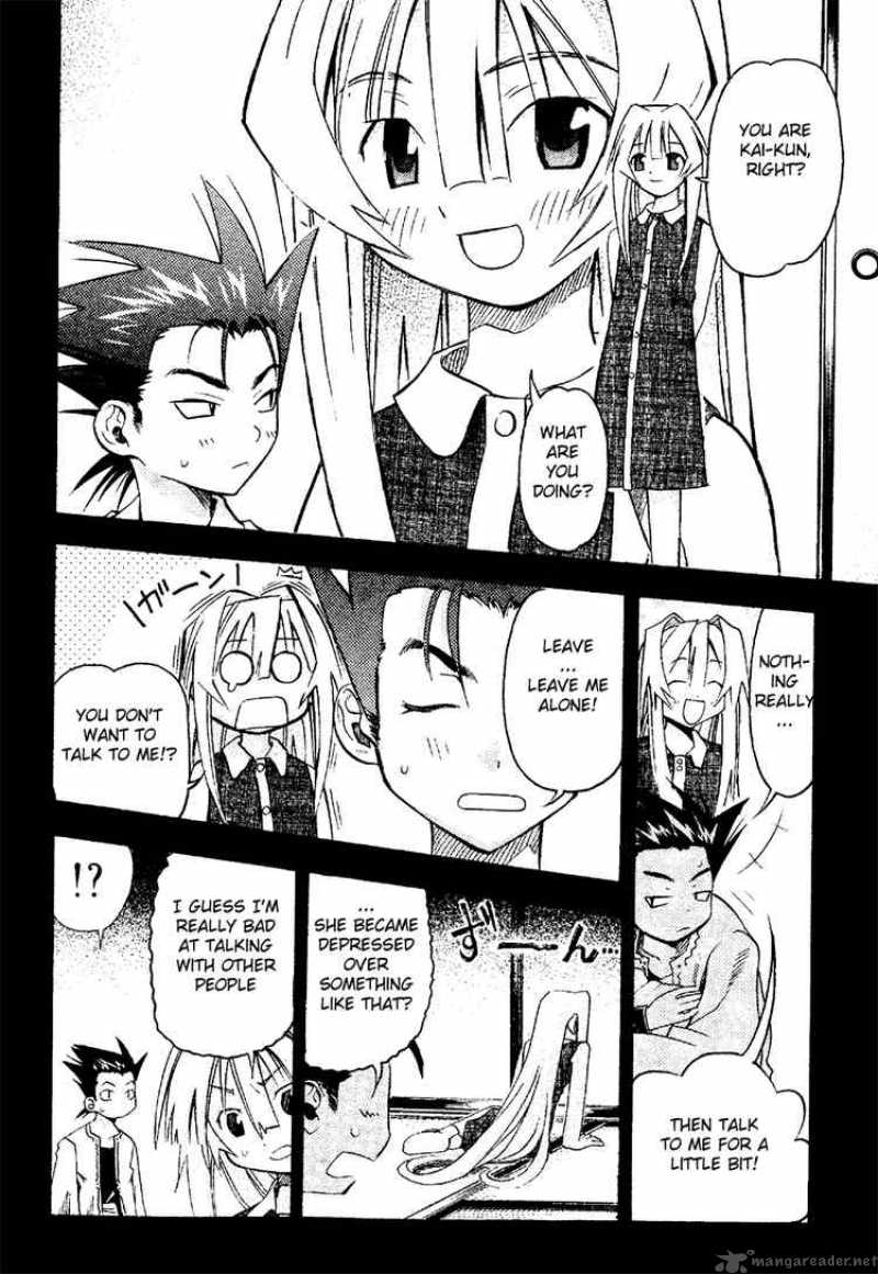 seto_no_hanayome_16_18
