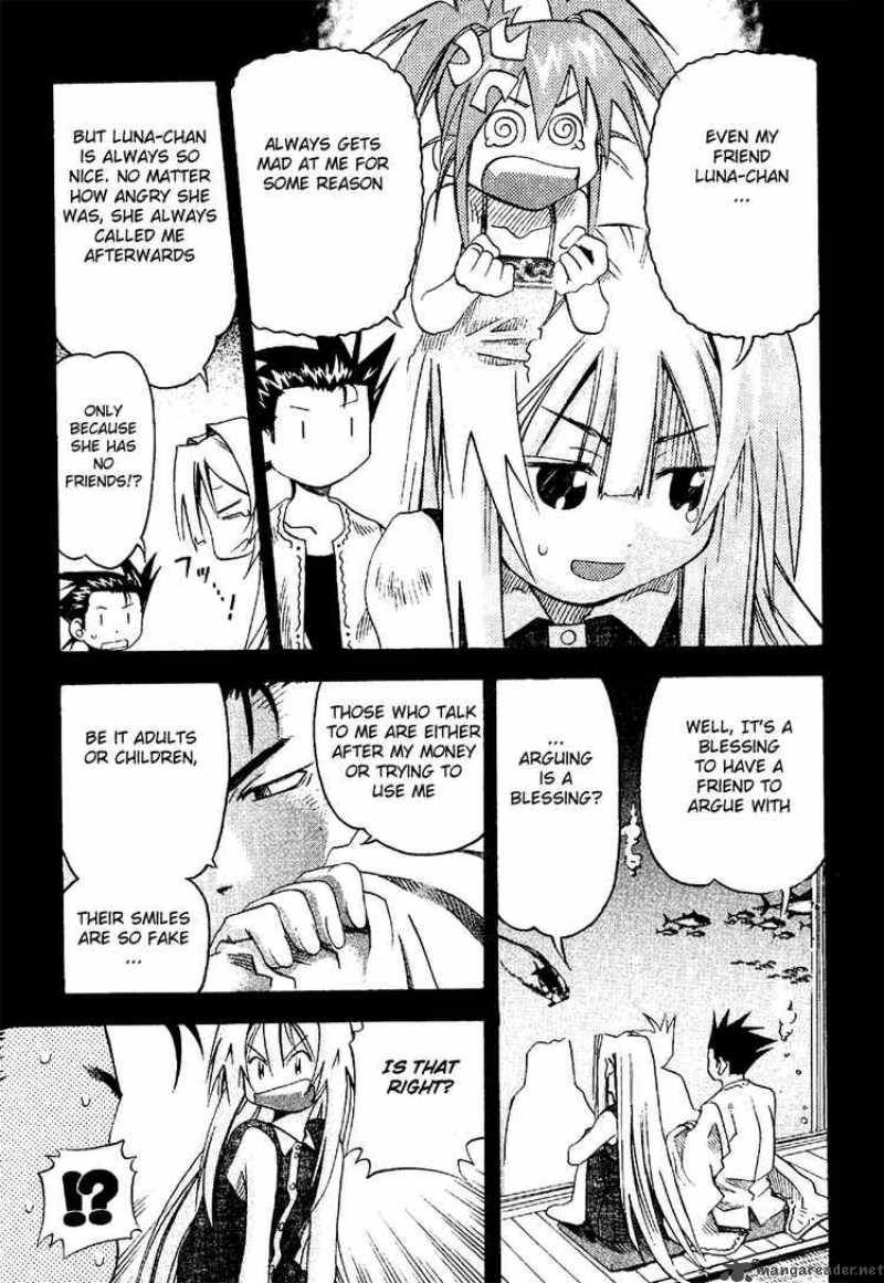 seto_no_hanayome_16_19
