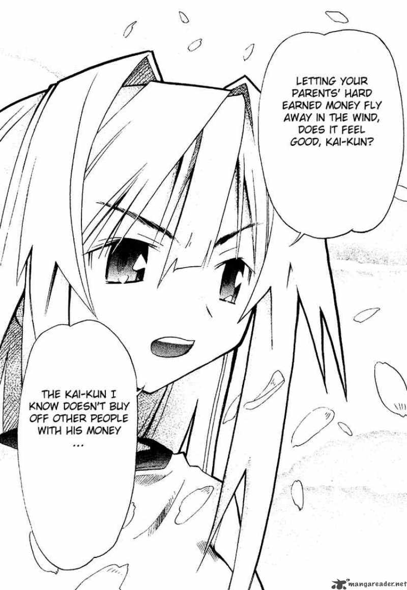 seto_no_hanayome_16_34