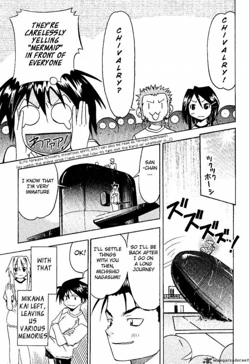 seto_no_hanayome_16_37