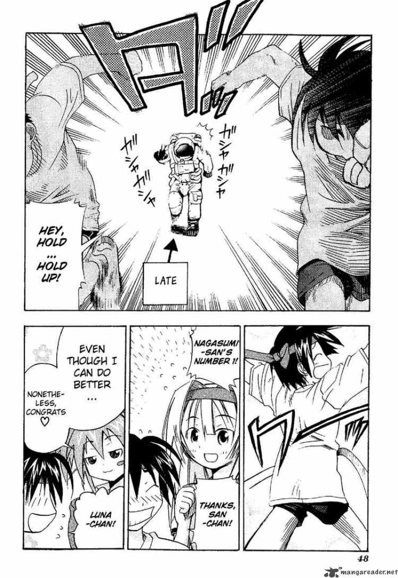 seto_no_hanayome_17_10