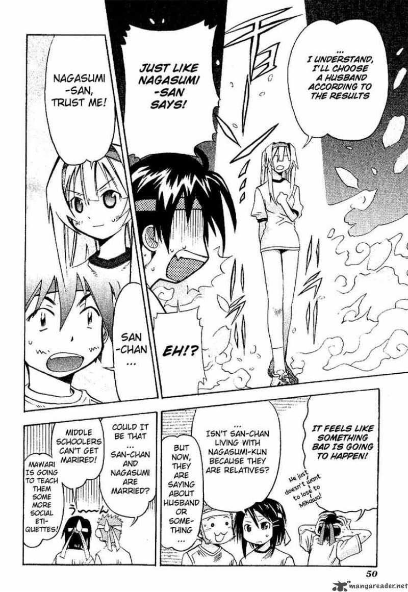 seto_no_hanayome_17_12