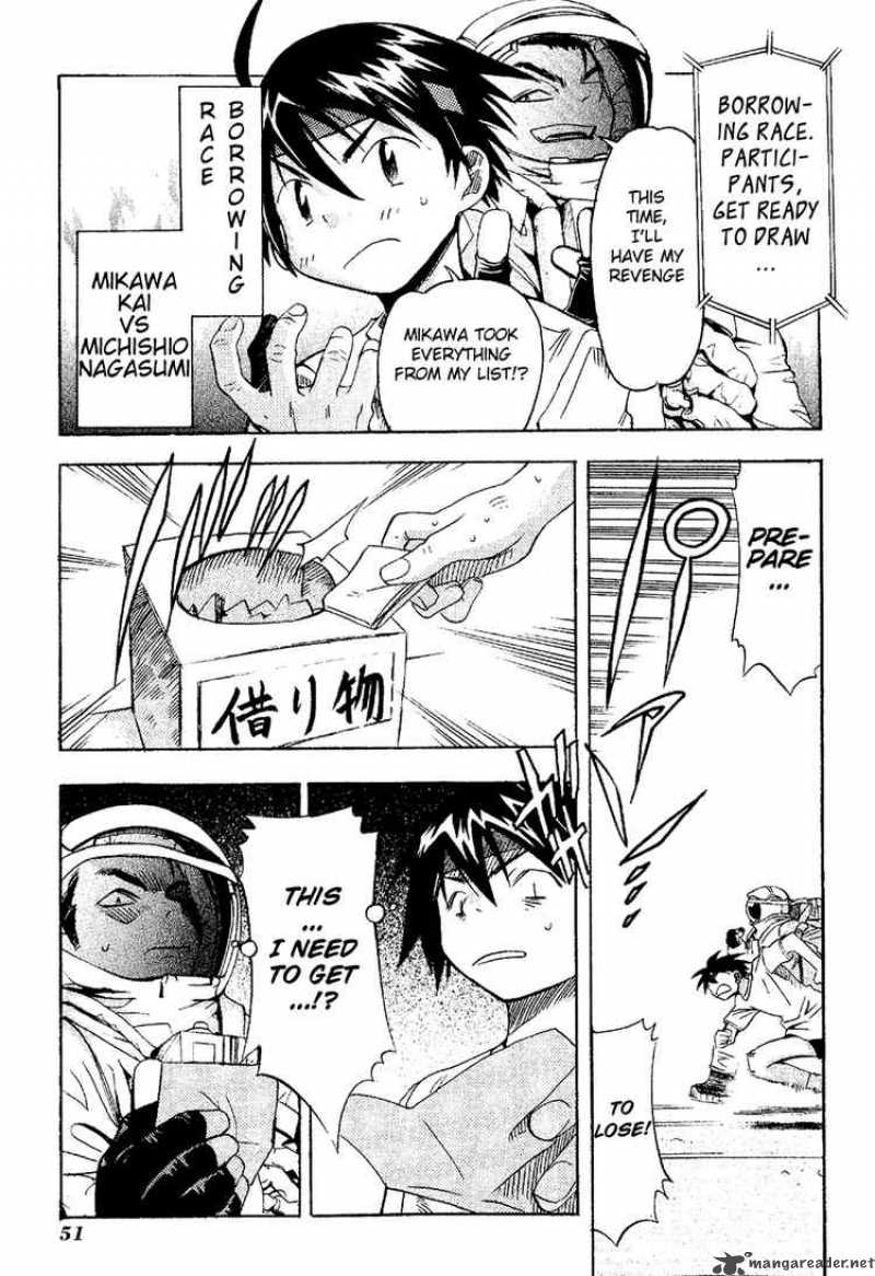 seto_no_hanayome_17_13