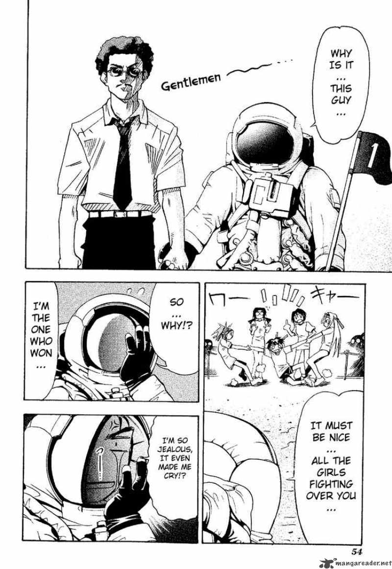 seto_no_hanayome_17_16