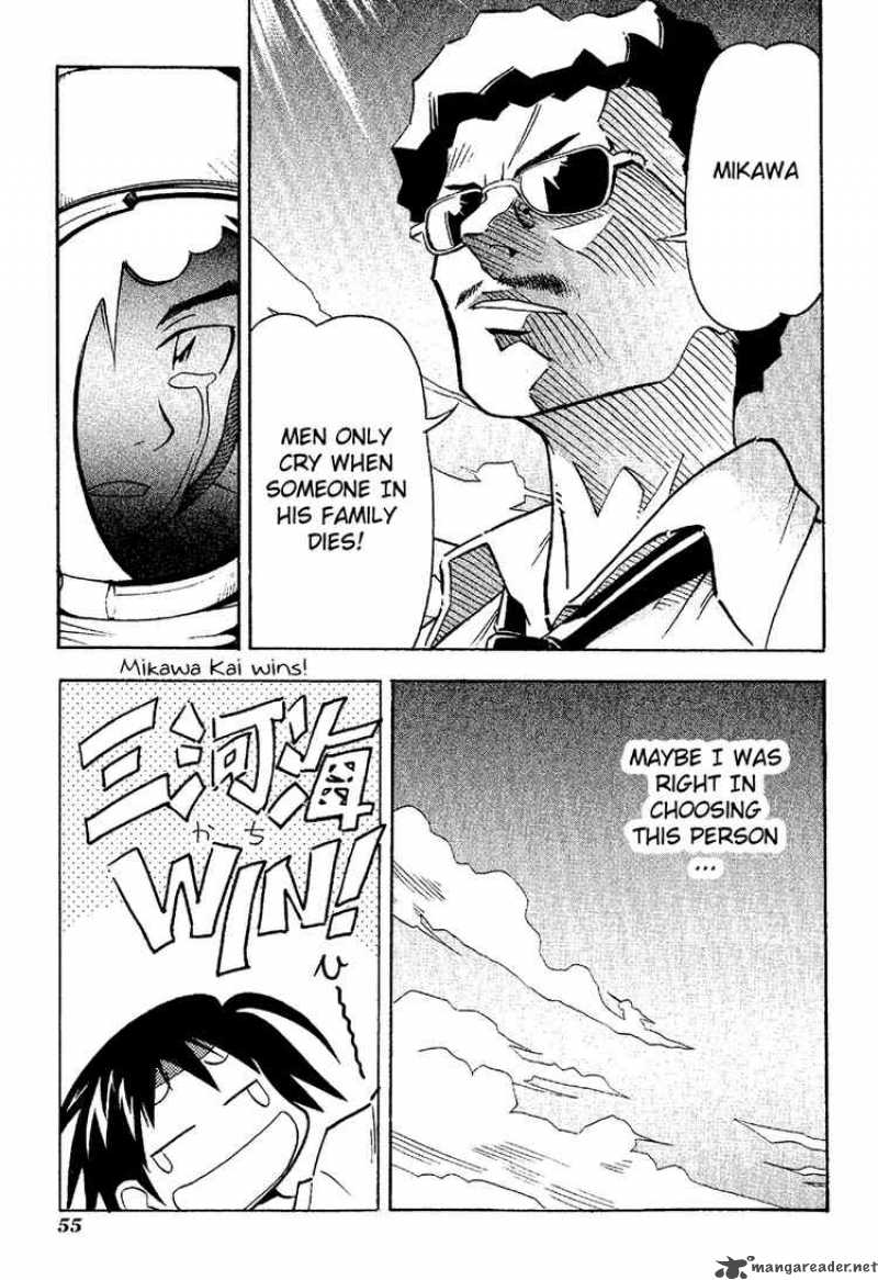 seto_no_hanayome_17_17