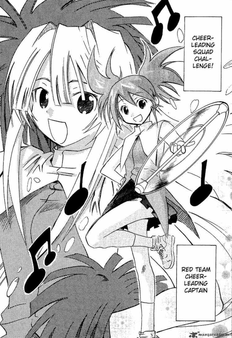 seto_no_hanayome_17_18