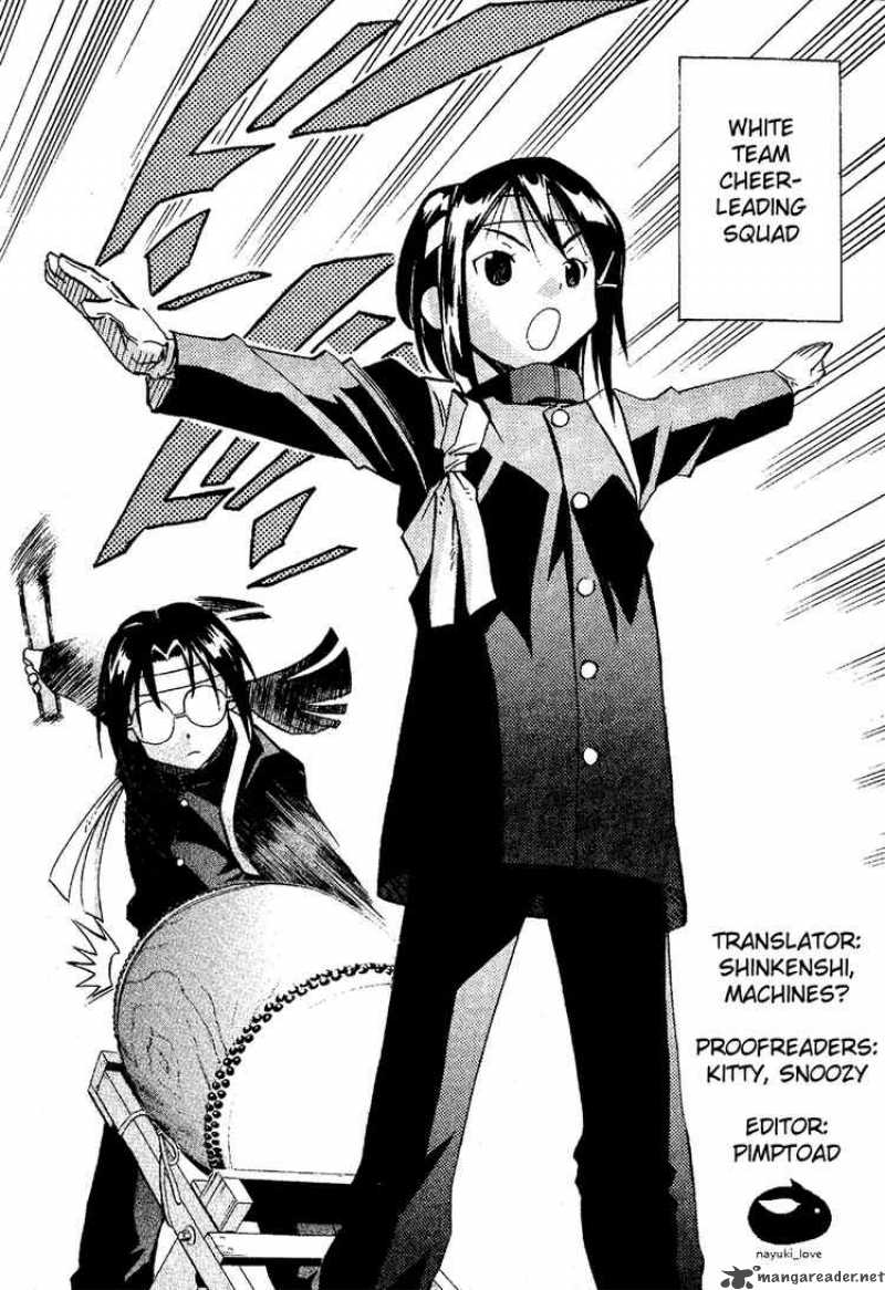 seto_no_hanayome_17_19