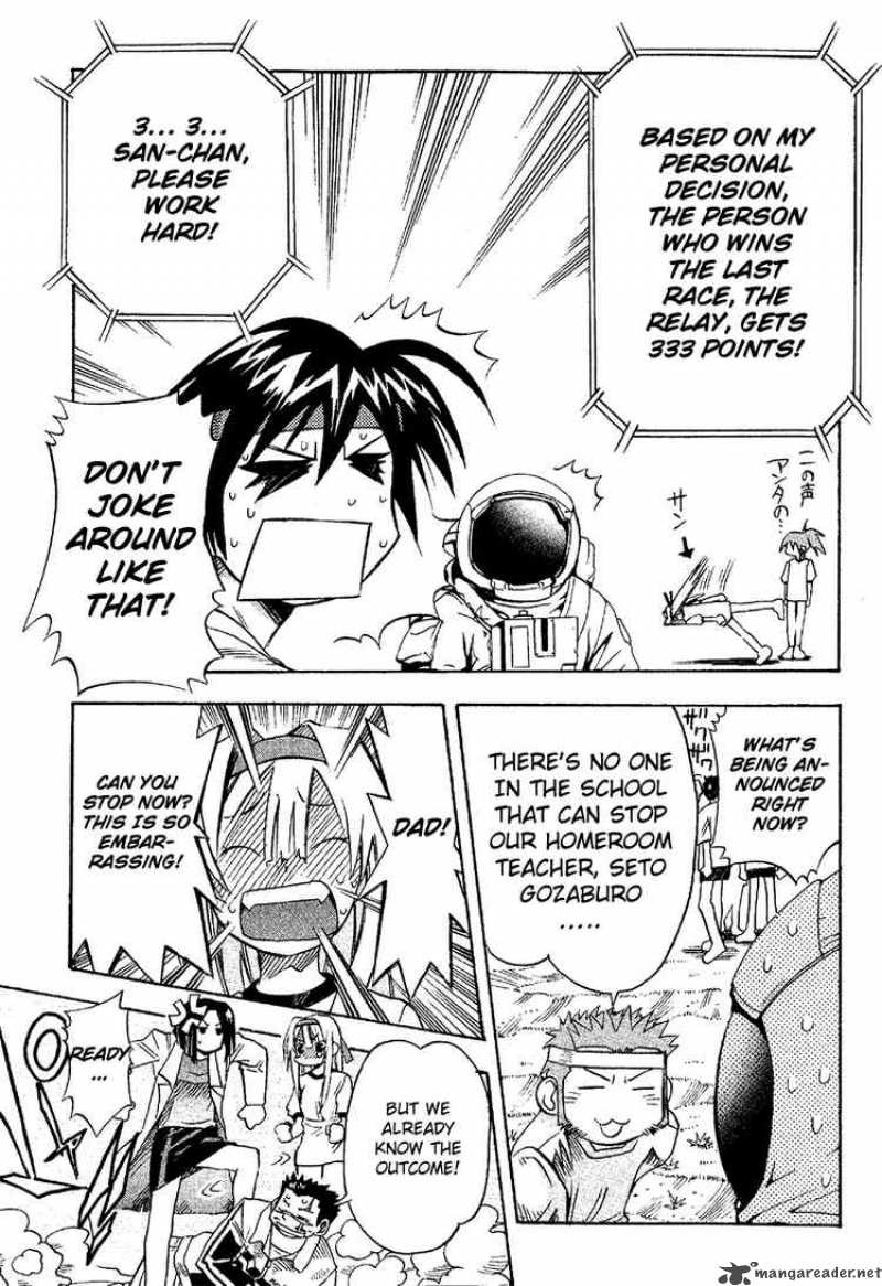 seto_no_hanayome_17_29