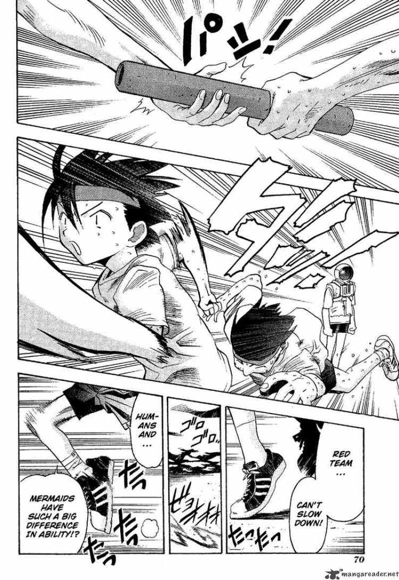 seto_no_hanayome_17_32