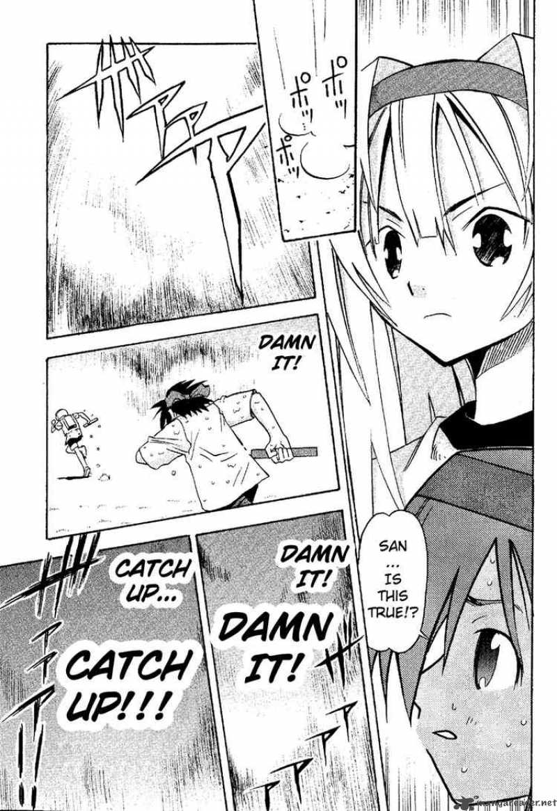 seto_no_hanayome_17_35