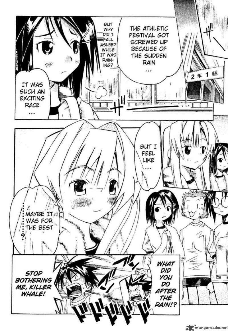 seto_no_hanayome_17_39