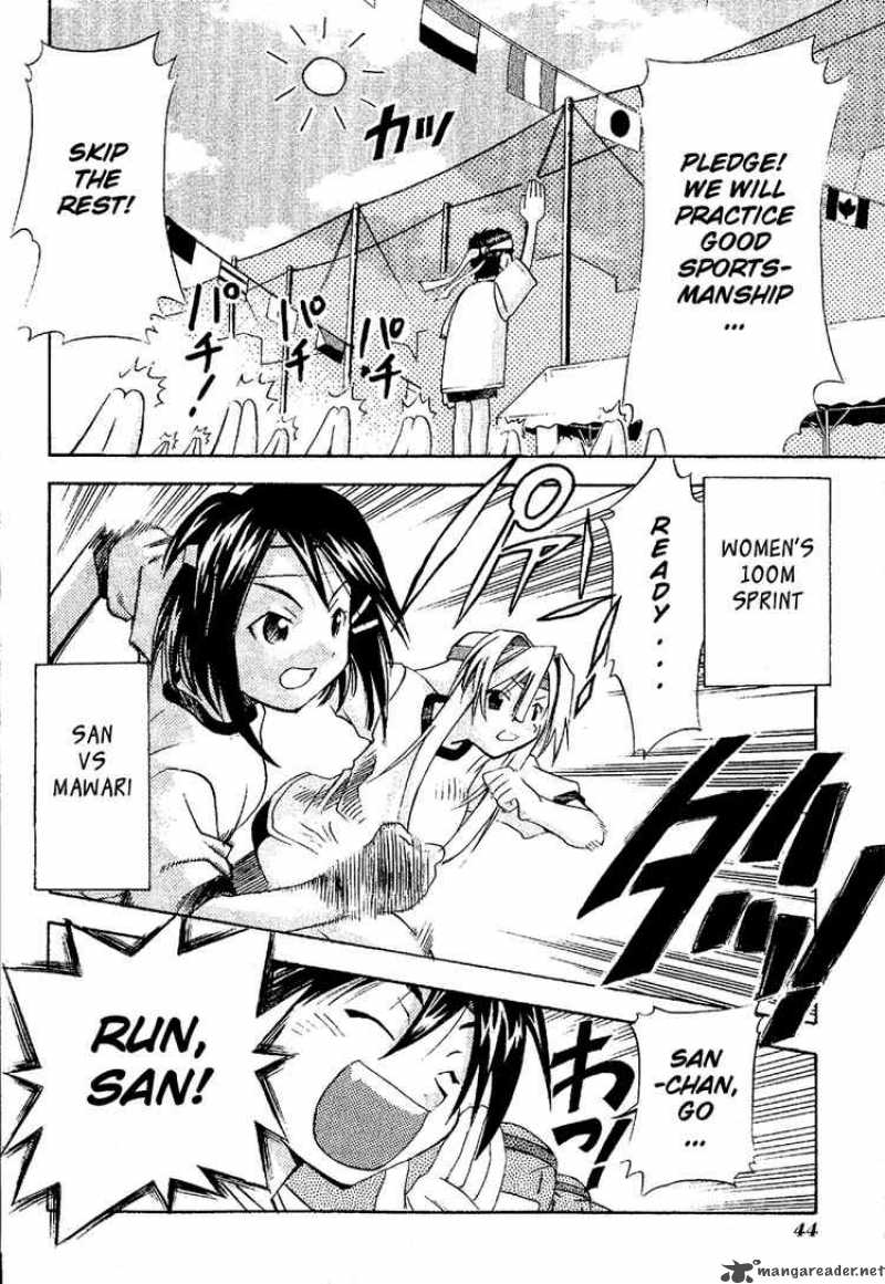 seto_no_hanayome_17_6