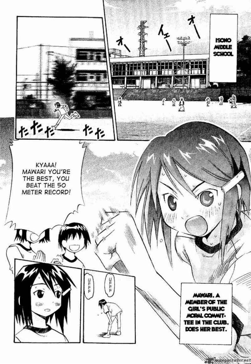 seto_no_hanayome_19_11