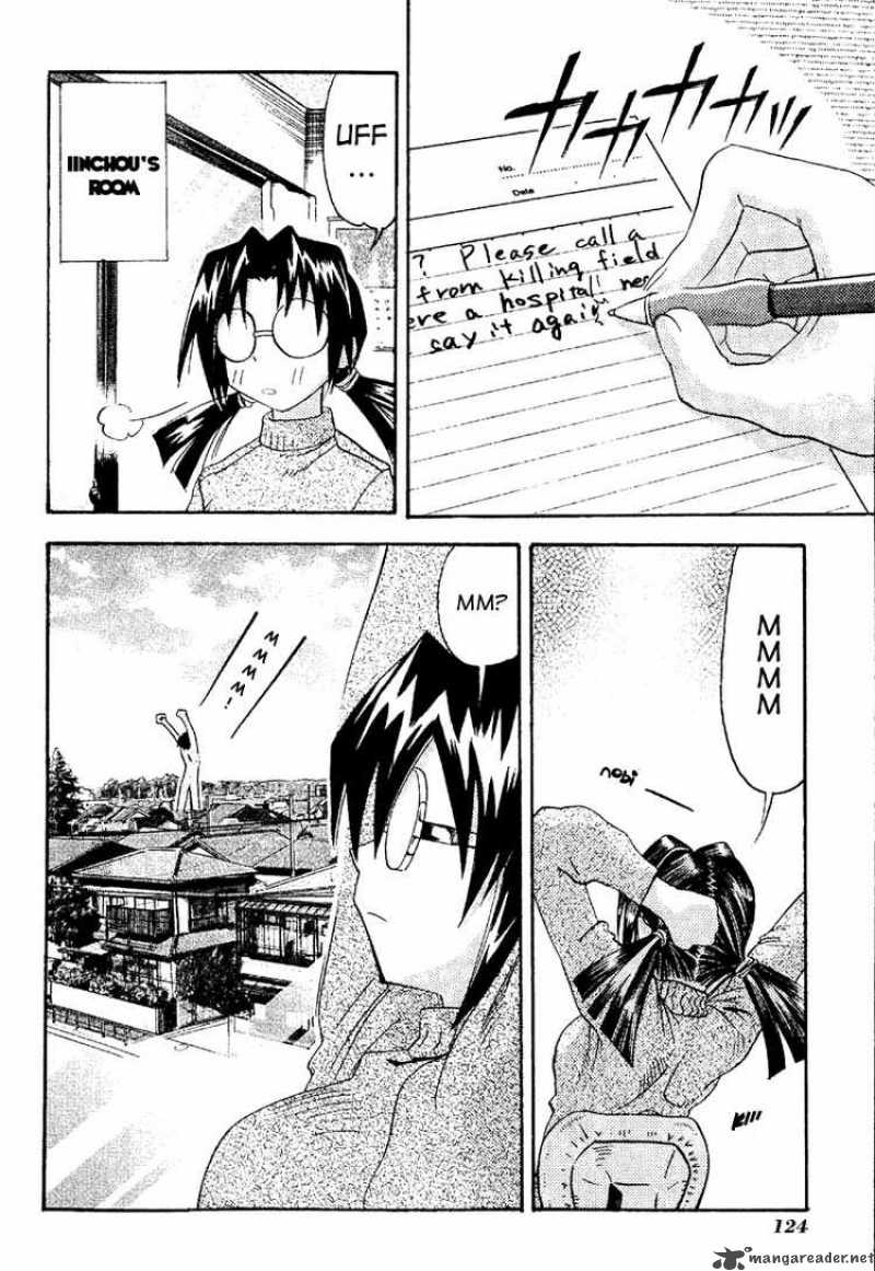 seto_no_hanayome_19_13