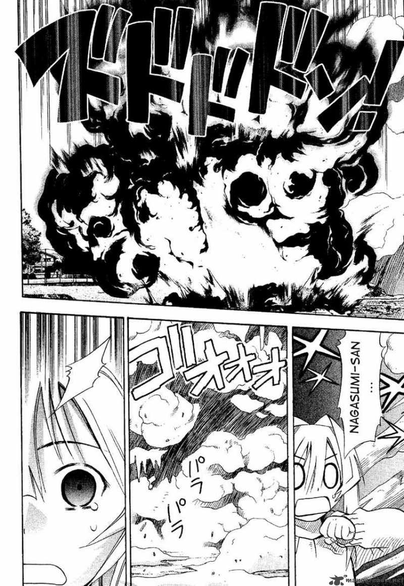 seto_no_hanayome_19_21