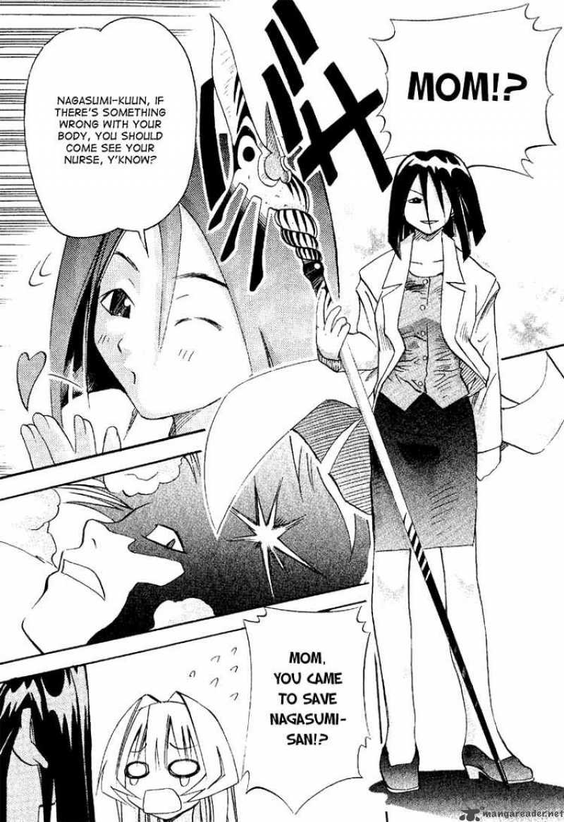 seto_no_hanayome_19_24