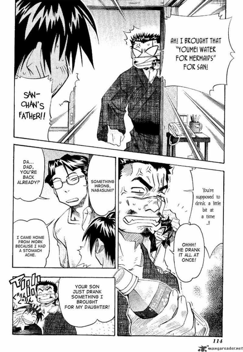 seto_no_hanayome_19_4