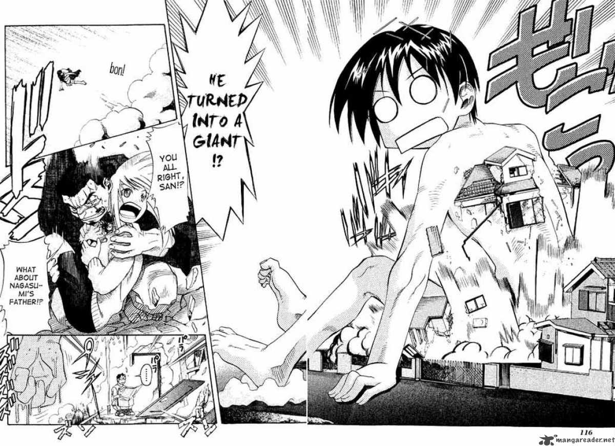 seto_no_hanayome_19_6