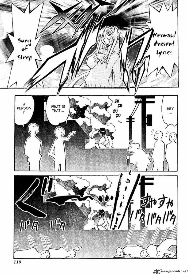seto_no_hanayome_19_8