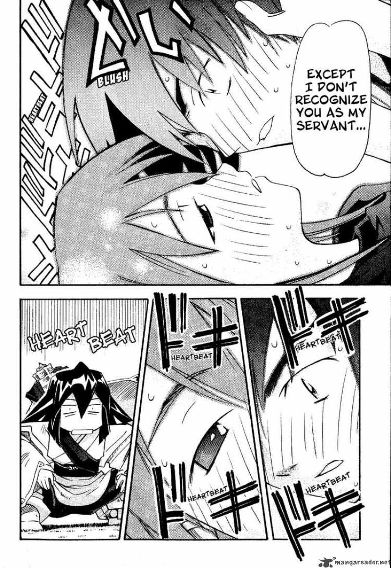 seto_no_hanayome_20_10