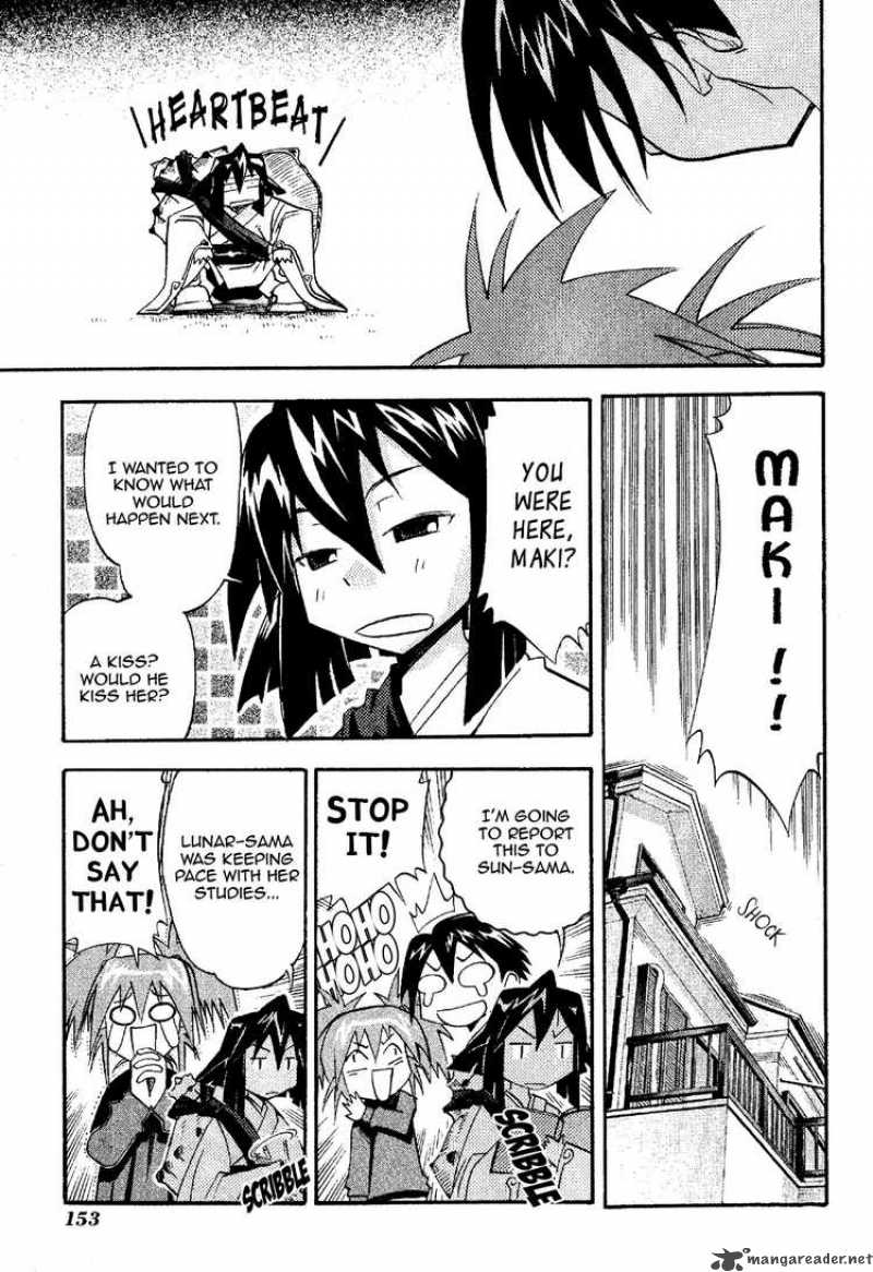 seto_no_hanayome_20_11